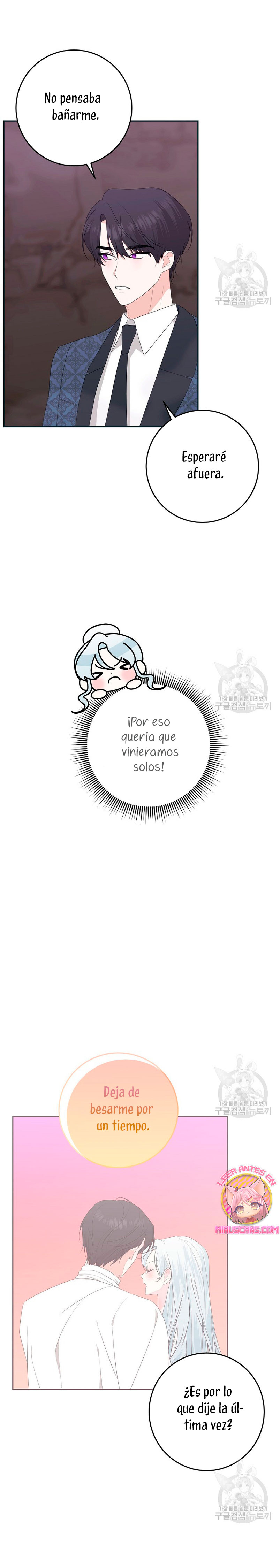 Mi marido tirano se ha vuelto dócil de alguna manera Capítulo 62 - Página 16