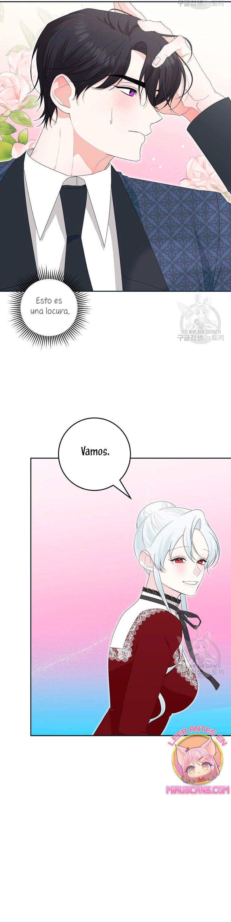 Mi marido tirano se ha vuelto dócil de alguna manera Capítulo 62 - Página 18