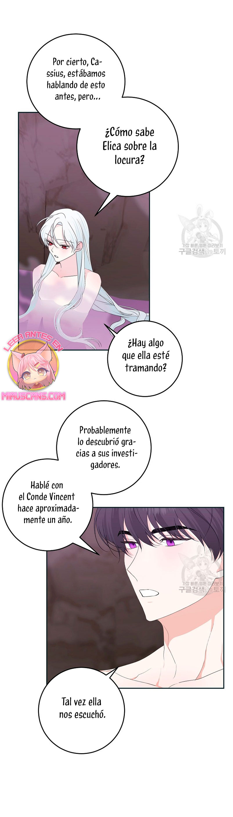 Mi marido tirano se ha vuelto dócil de alguna manera Capítulo 62 - Página 22