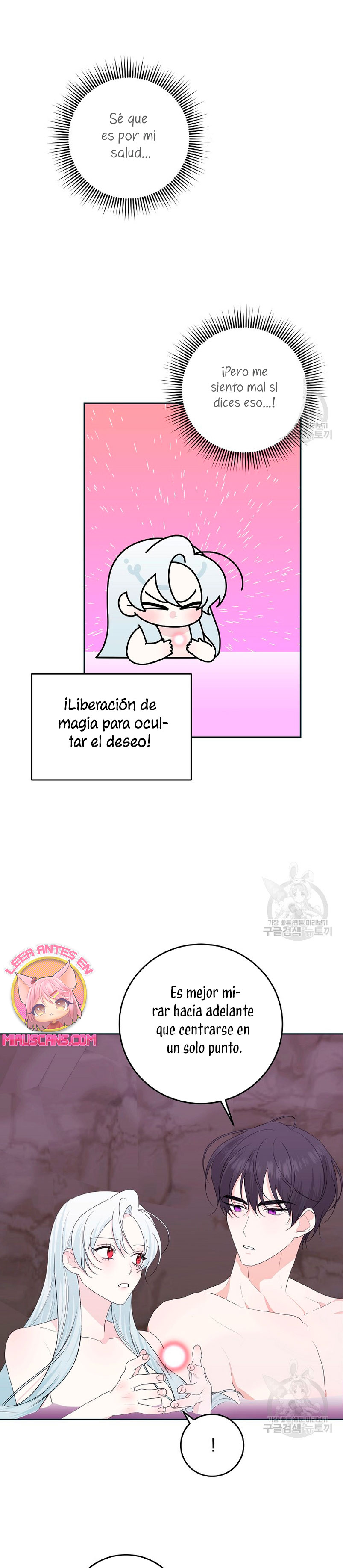 Mi marido tirano se ha vuelto dócil de alguna manera Capítulo 62 - Página 24