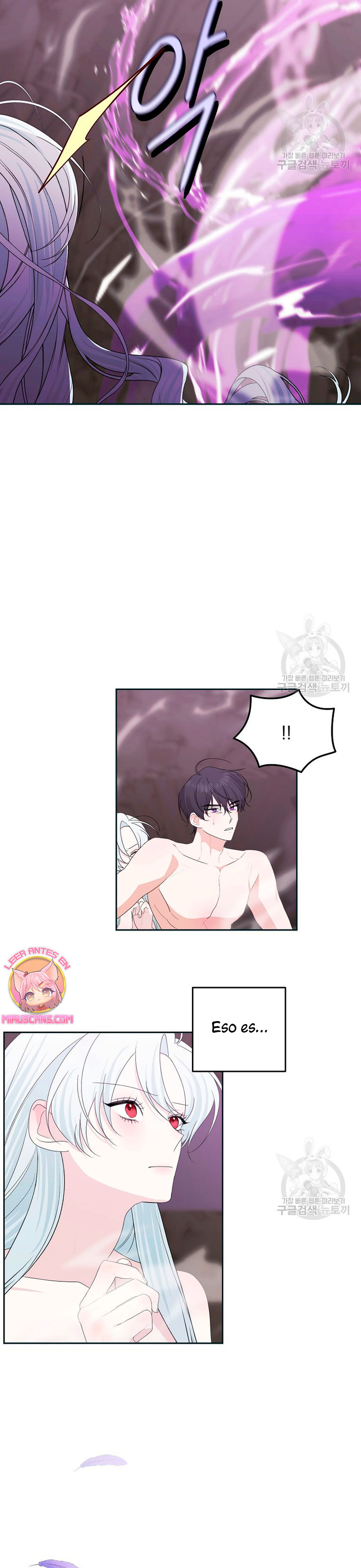 Mi marido tirano se ha vuelto dócil de alguna manera Capítulo 62 - Página 27