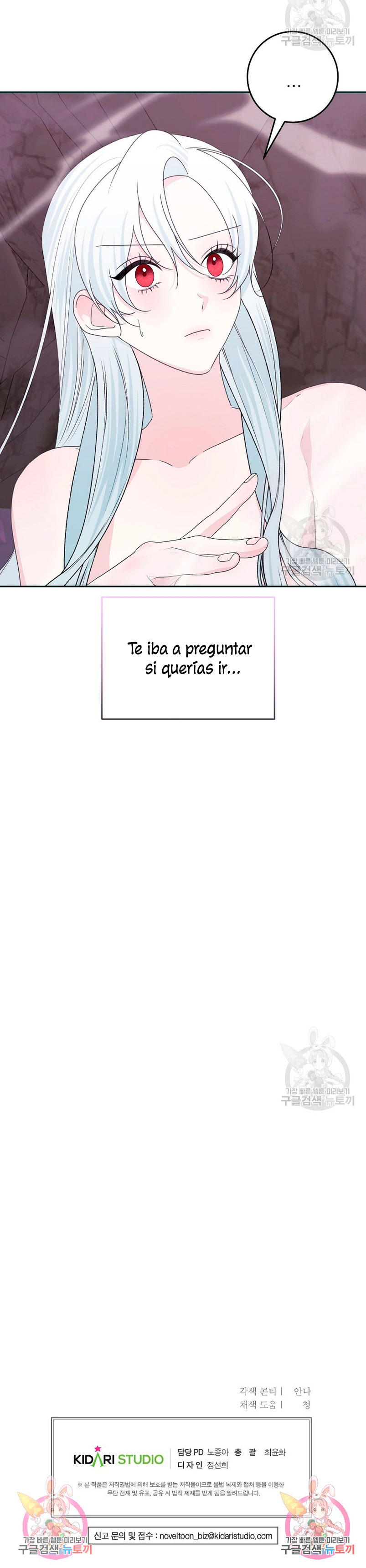 Mi marido tirano se ha vuelto dócil de alguna manera Capítulo 62 - Página 30
