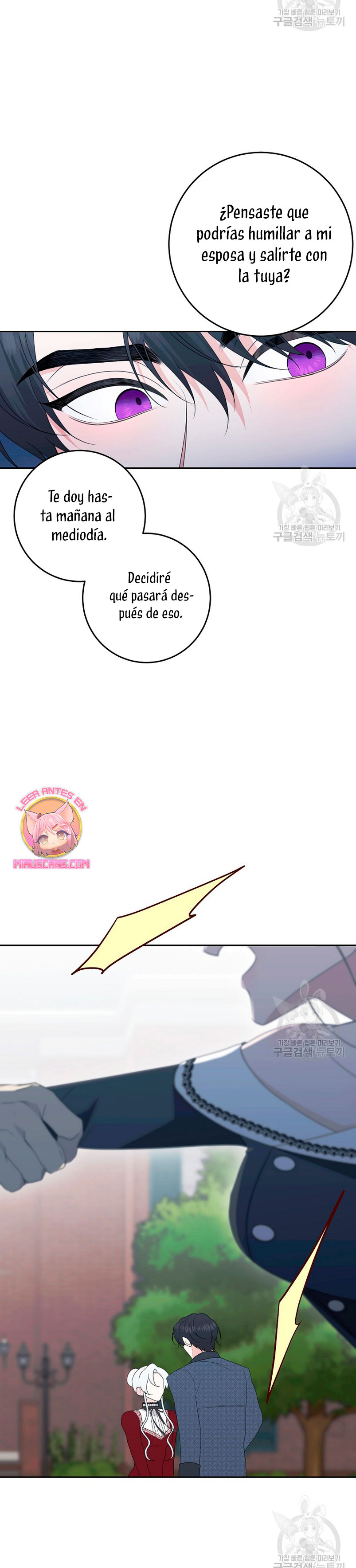 Mi marido tirano se ha vuelto dócil de alguna manera Capítulo 62 - Página 5