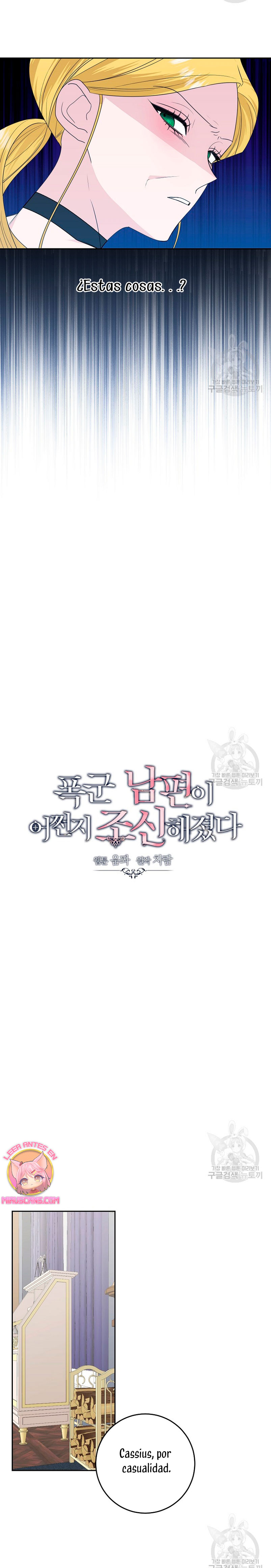 Mi marido tirano se ha vuelto dócil de alguna manera Capítulo 62 - Página 7