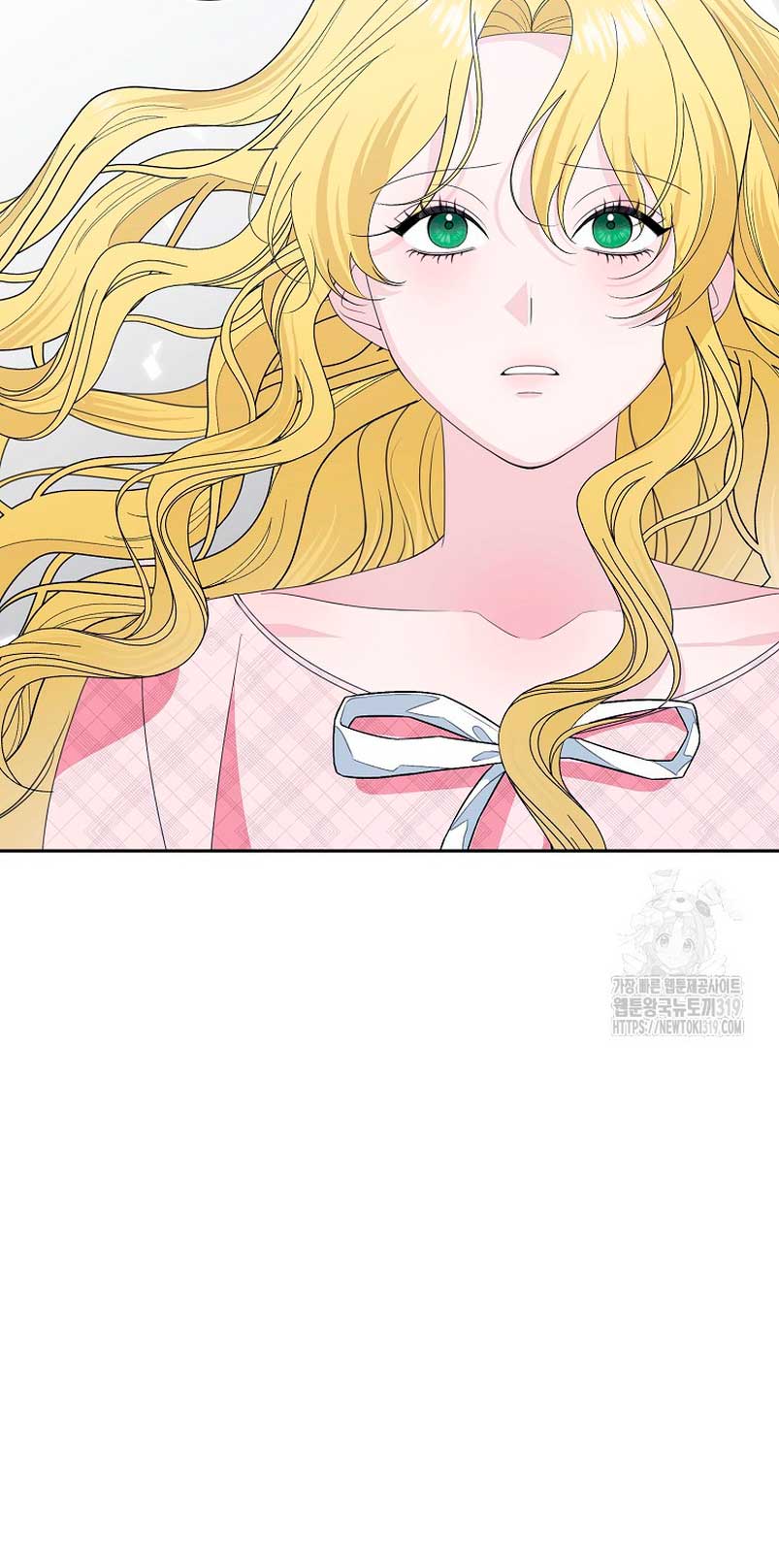 Mi marido tirano se ha vuelto dócil de alguna manera Capítulo 63 - Página 13