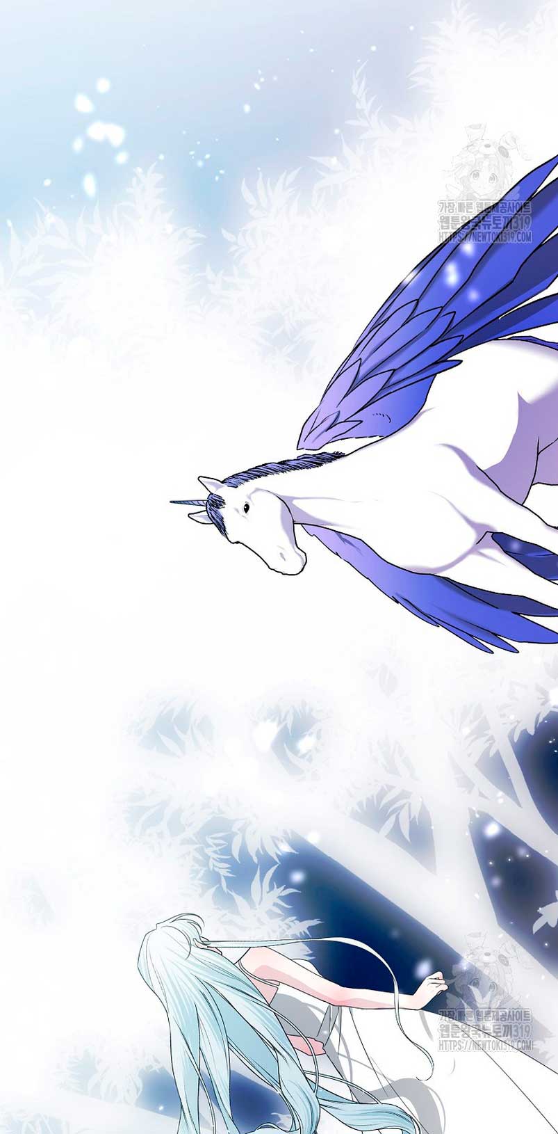 Mi marido tirano se ha vuelto dócil de alguna manera Capítulo 63 - Página 17