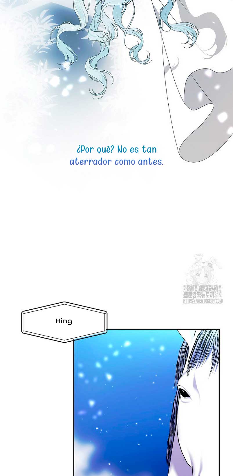 Mi marido tirano se ha vuelto dócil de alguna manera Capítulo 63 - Página 18