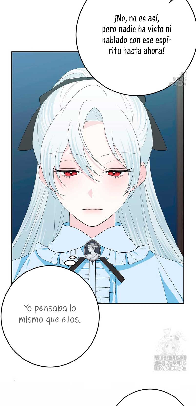 Mi marido tirano se ha vuelto dócil de alguna manera Capítulo 63 - Página 46