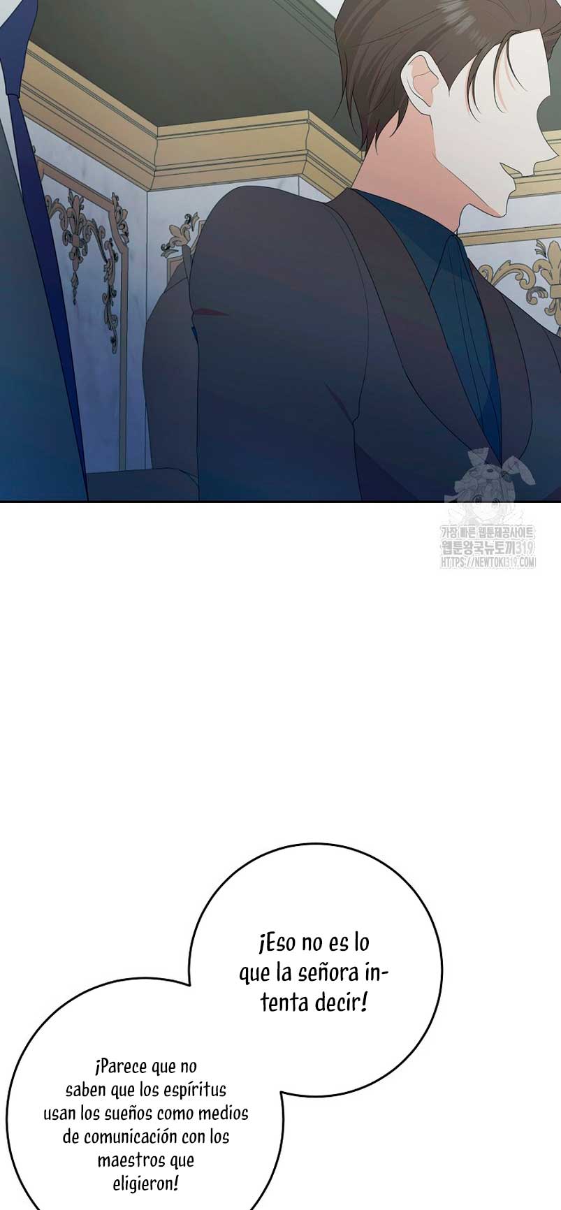 Mi marido tirano se ha vuelto dócil de alguna manera Capítulo 63 - Página 50