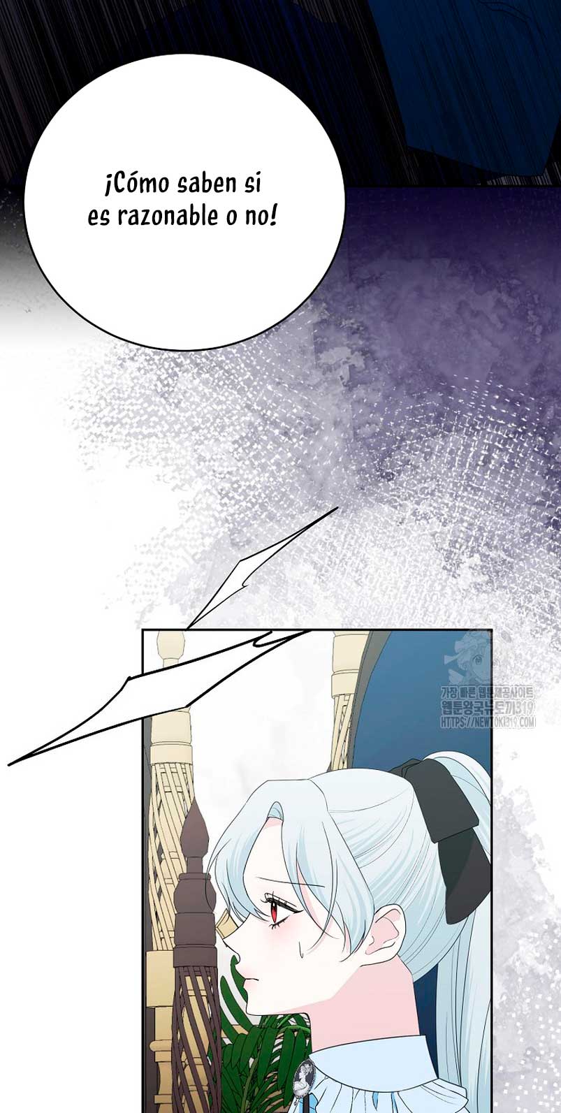 Mi marido tirano se ha vuelto dócil de alguna manera Capítulo 63 - Página 54