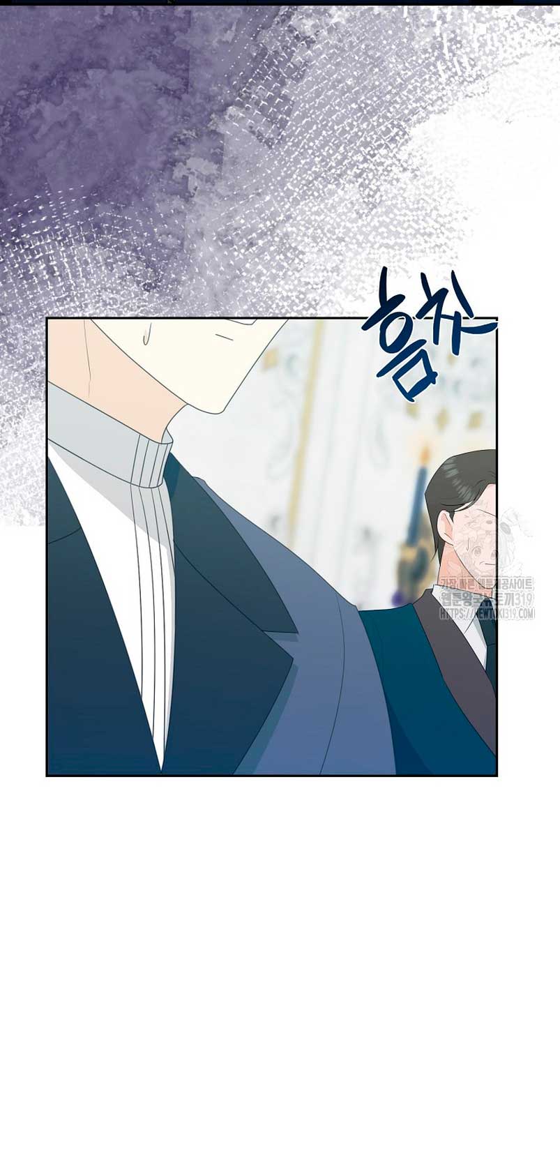 Mi marido tirano se ha vuelto dócil de alguna manera Capítulo 63 - Página 57