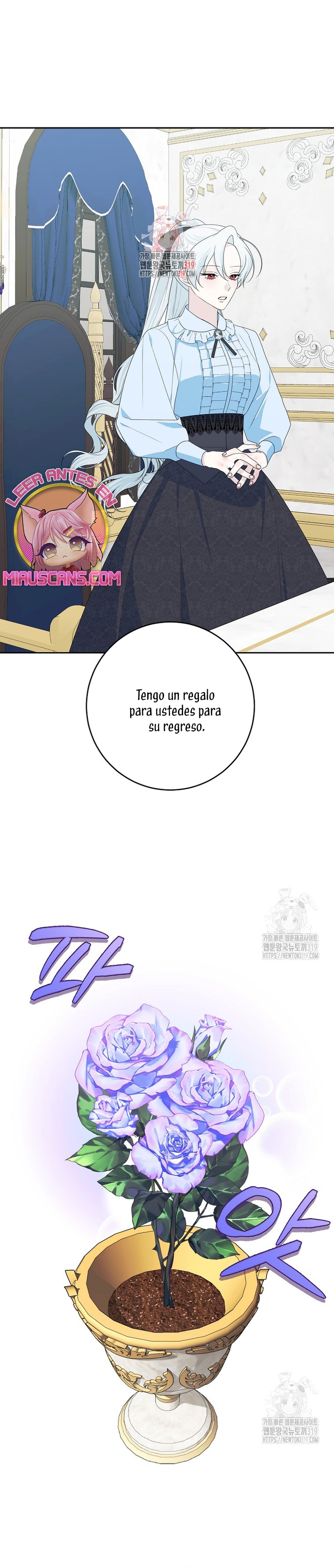 Mi marido tirano se ha vuelto dócil de alguna manera Capítulo 64 - Página 3