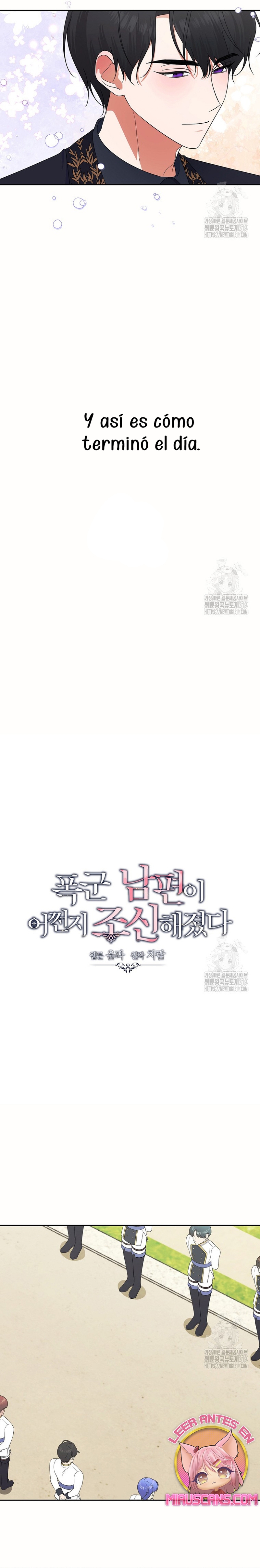 Mi marido tirano se ha vuelto dócil de alguna manera Capítulo 64 - Página 8