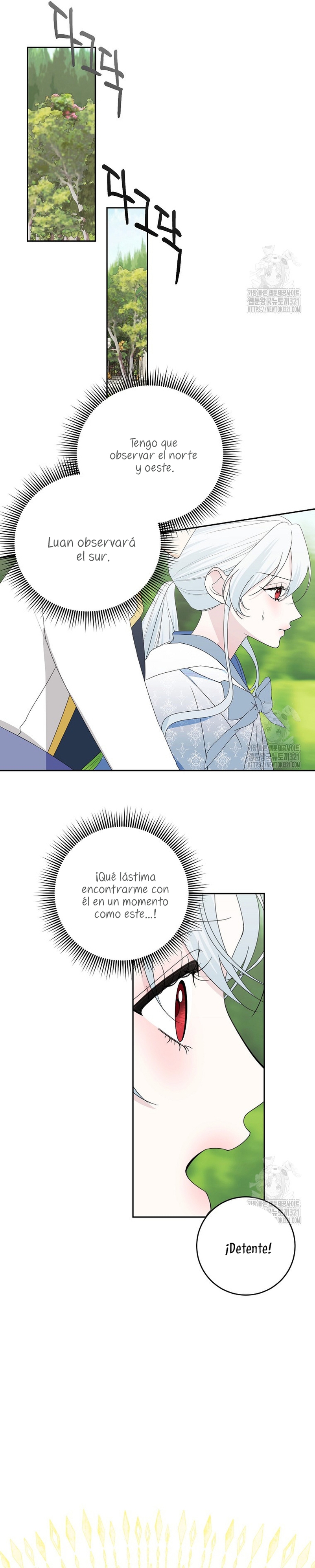 Mi marido tirano se ha vuelto dócil de alguna manera Capítulo 65 - Página 12