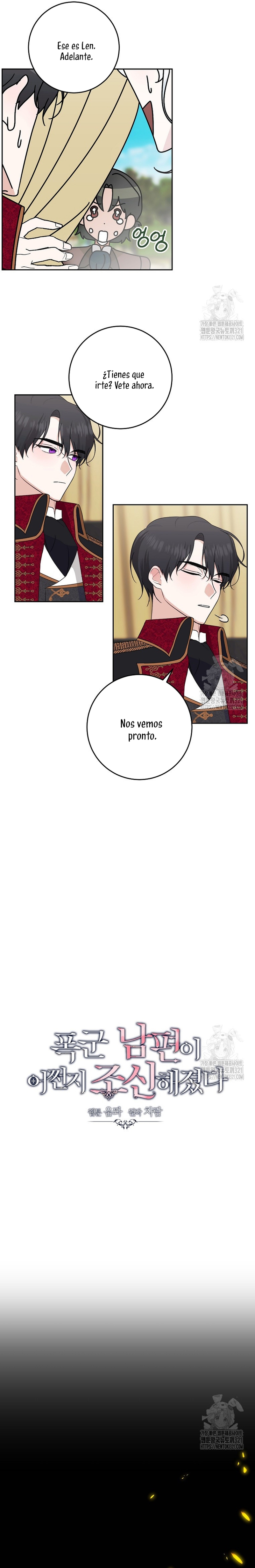 Mi marido tirano se ha vuelto dócil de alguna manera Capítulo 65 - Página 9