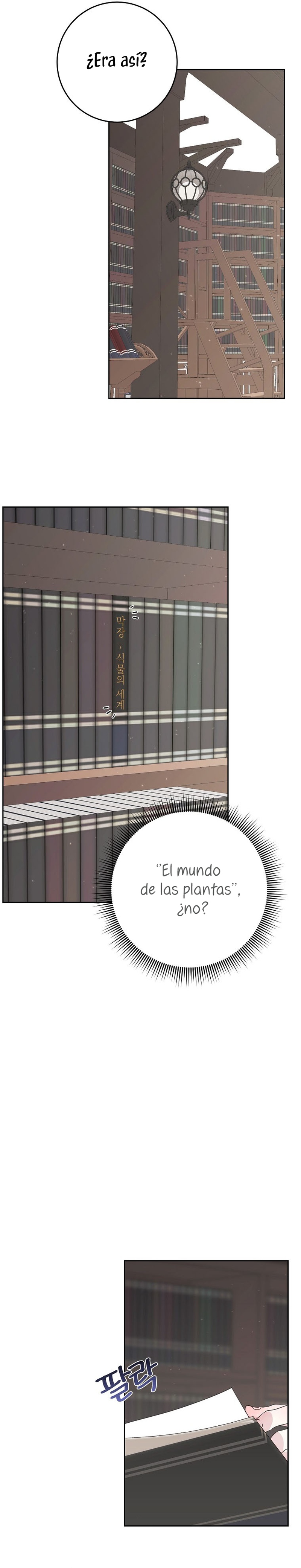 Mi marido tirano se ha vuelto dócil de alguna manera Capítulo 66 - Página 25