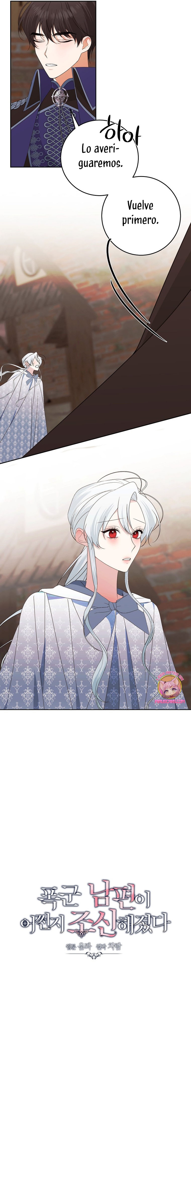 Mi marido tirano se ha vuelto dócil de alguna manera Capítulo 66 - Página 8