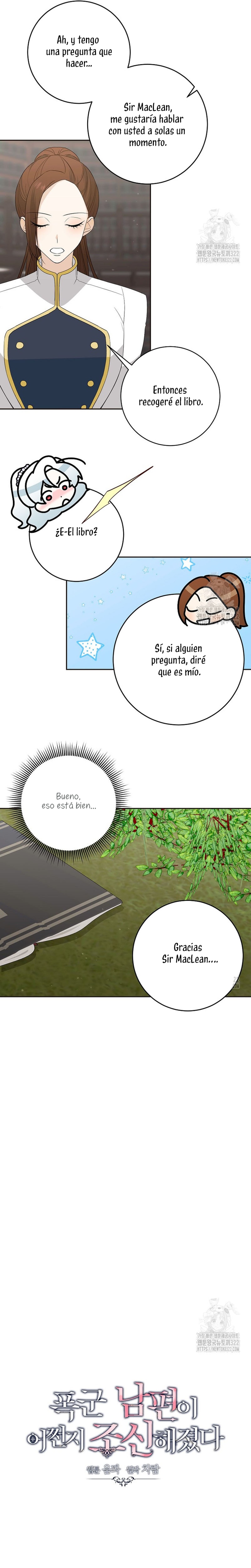 Mi marido tirano se ha vuelto dócil de alguna manera Capítulo 67 - Página 9