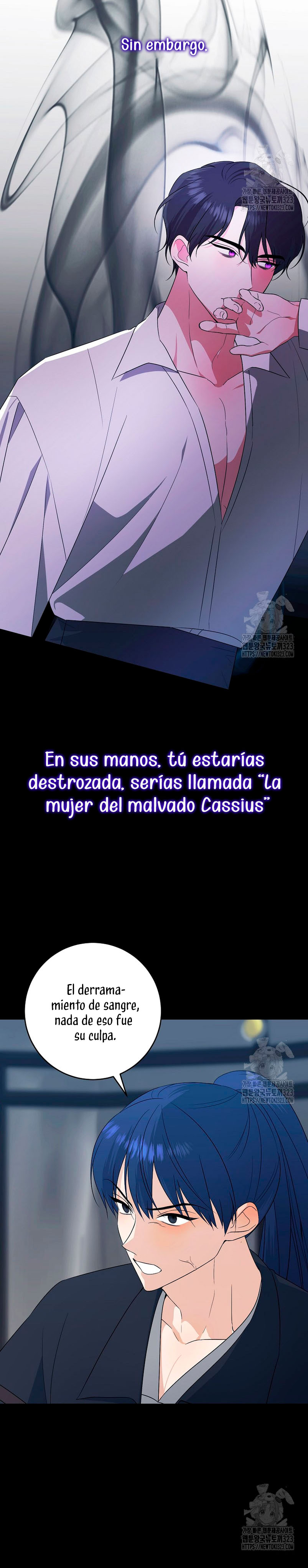 Mi marido tirano se ha vuelto dócil de alguna manera Capítulo 68 - Página 12
