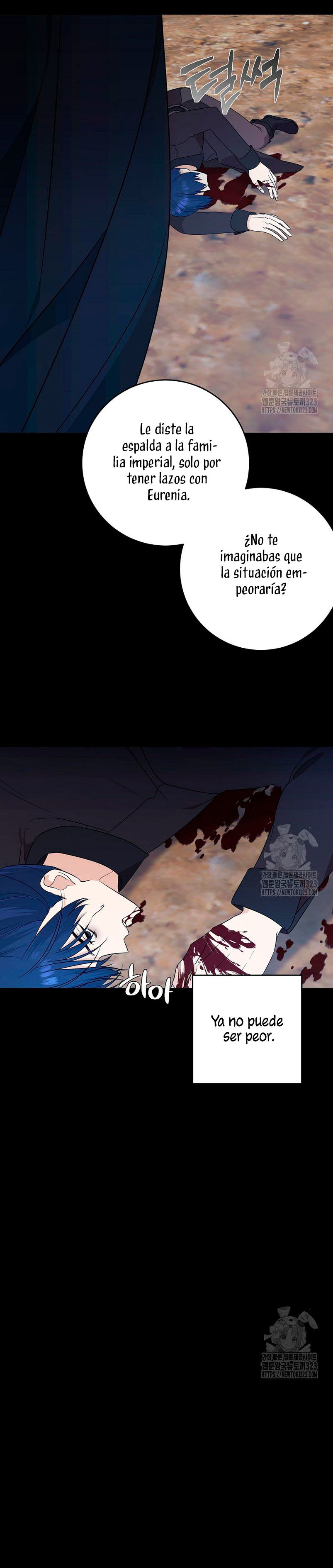 Mi marido tirano se ha vuelto dócil de alguna manera Capítulo 68 - Página 18