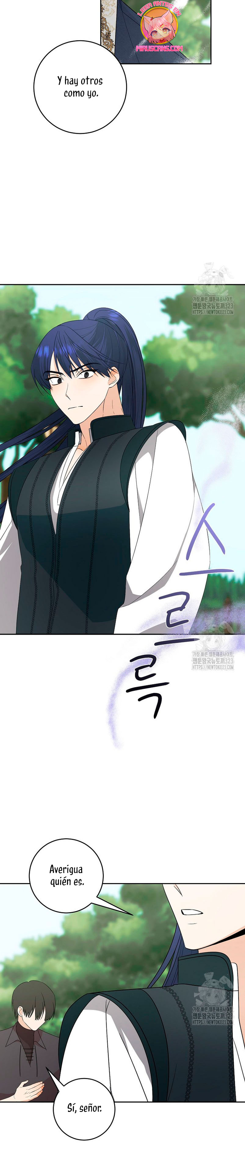 Mi marido tirano se ha vuelto dócil de alguna manera Capítulo 68 - Página 7