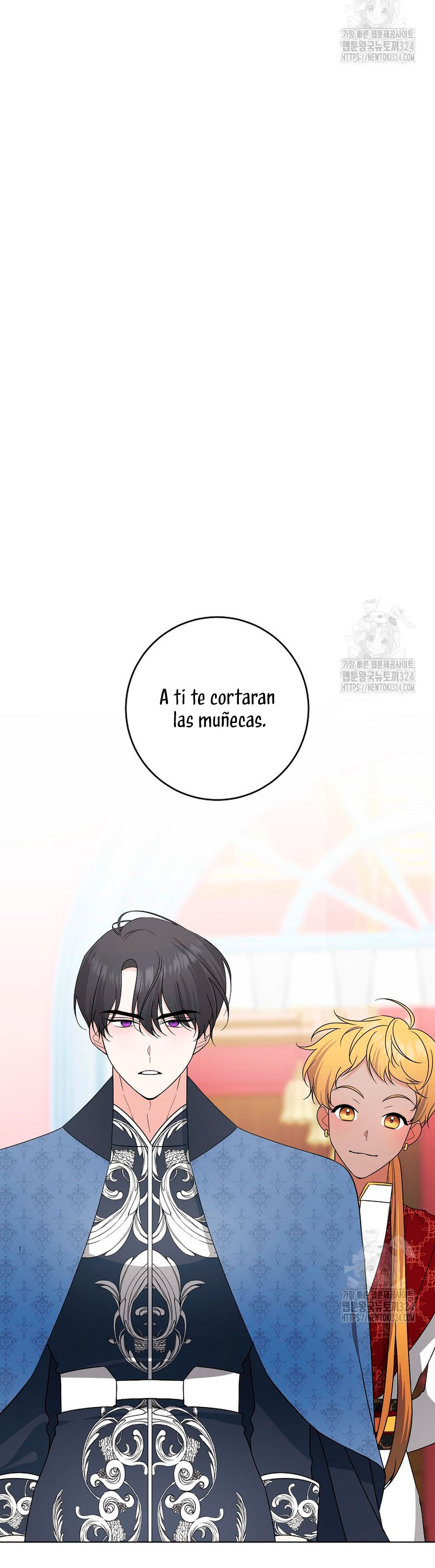 Mi marido tirano se ha vuelto dócil de alguna manera Capítulo 69 - Página 17