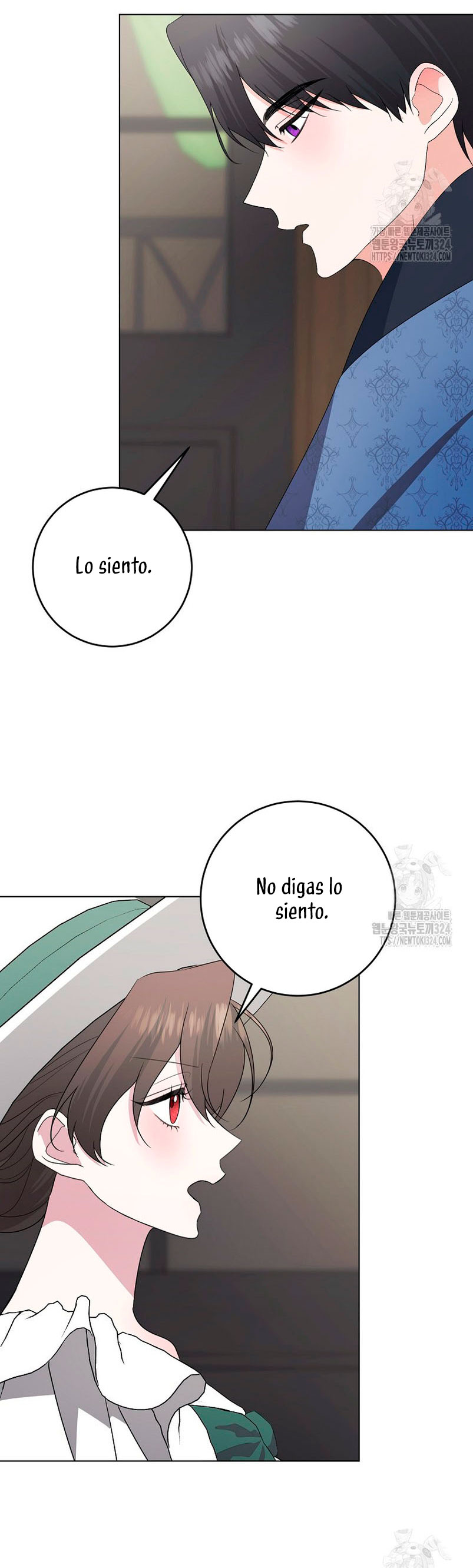 Mi marido tirano se ha vuelto dócil de alguna manera Capítulo 69 - Página 27