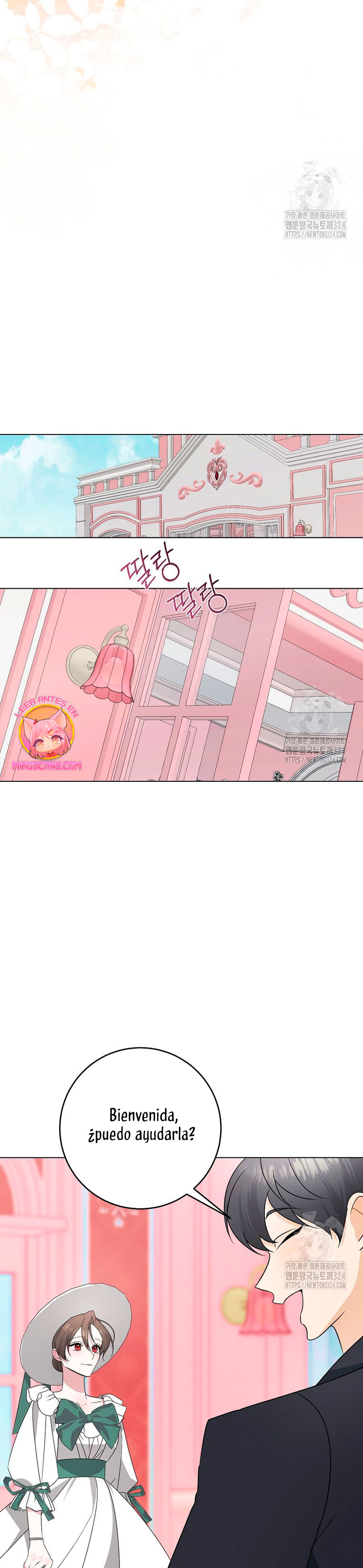 Mi marido tirano se ha vuelto dócil de alguna manera Capítulo 69 - Página 7