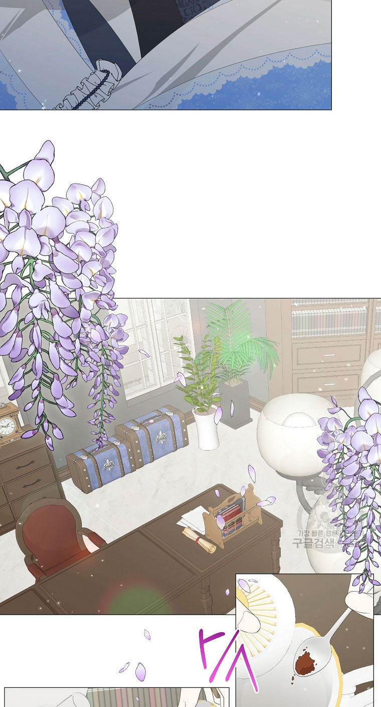 Mi marido tirano se ha vuelto dócil de alguna manera Capítulo 7 - Página 11