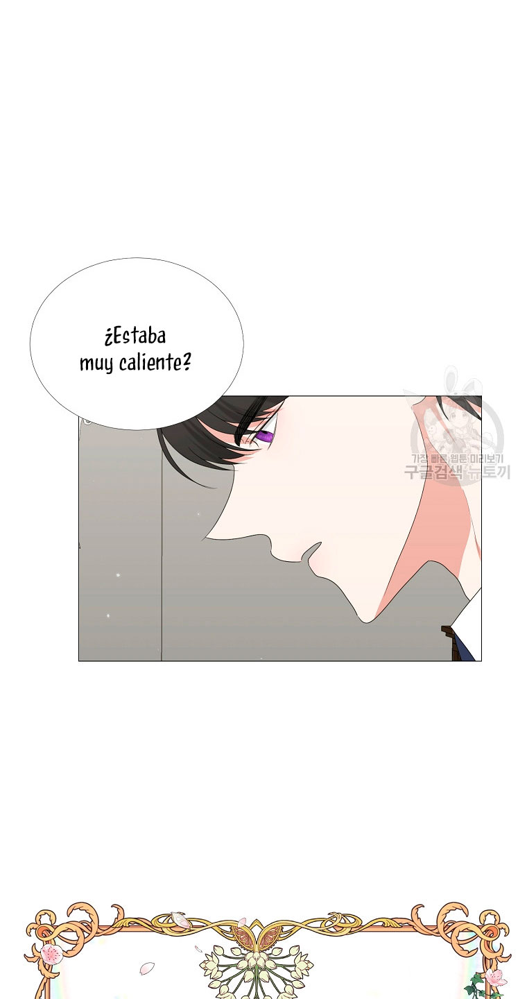 Mi marido tirano se ha vuelto dócil de alguna manera Capítulo 7 - Página 23