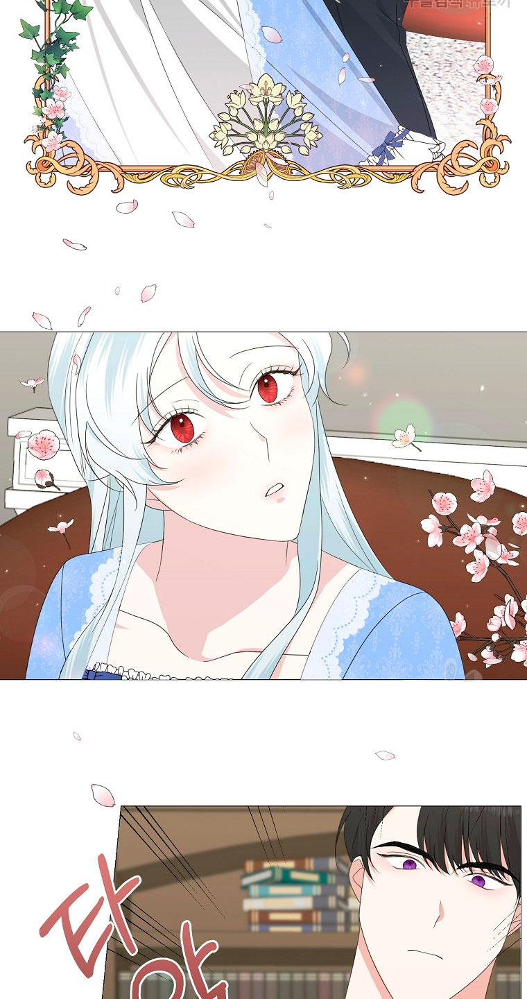 Mi marido tirano se ha vuelto dócil de alguna manera Capítulo 7 - Página 25