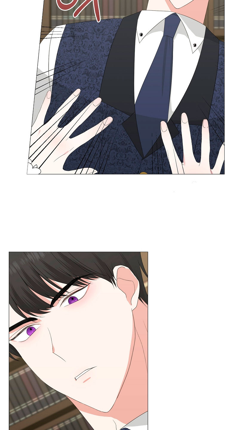 Mi marido tirano se ha vuelto dócil de alguna manera Capítulo 7 - Página 26