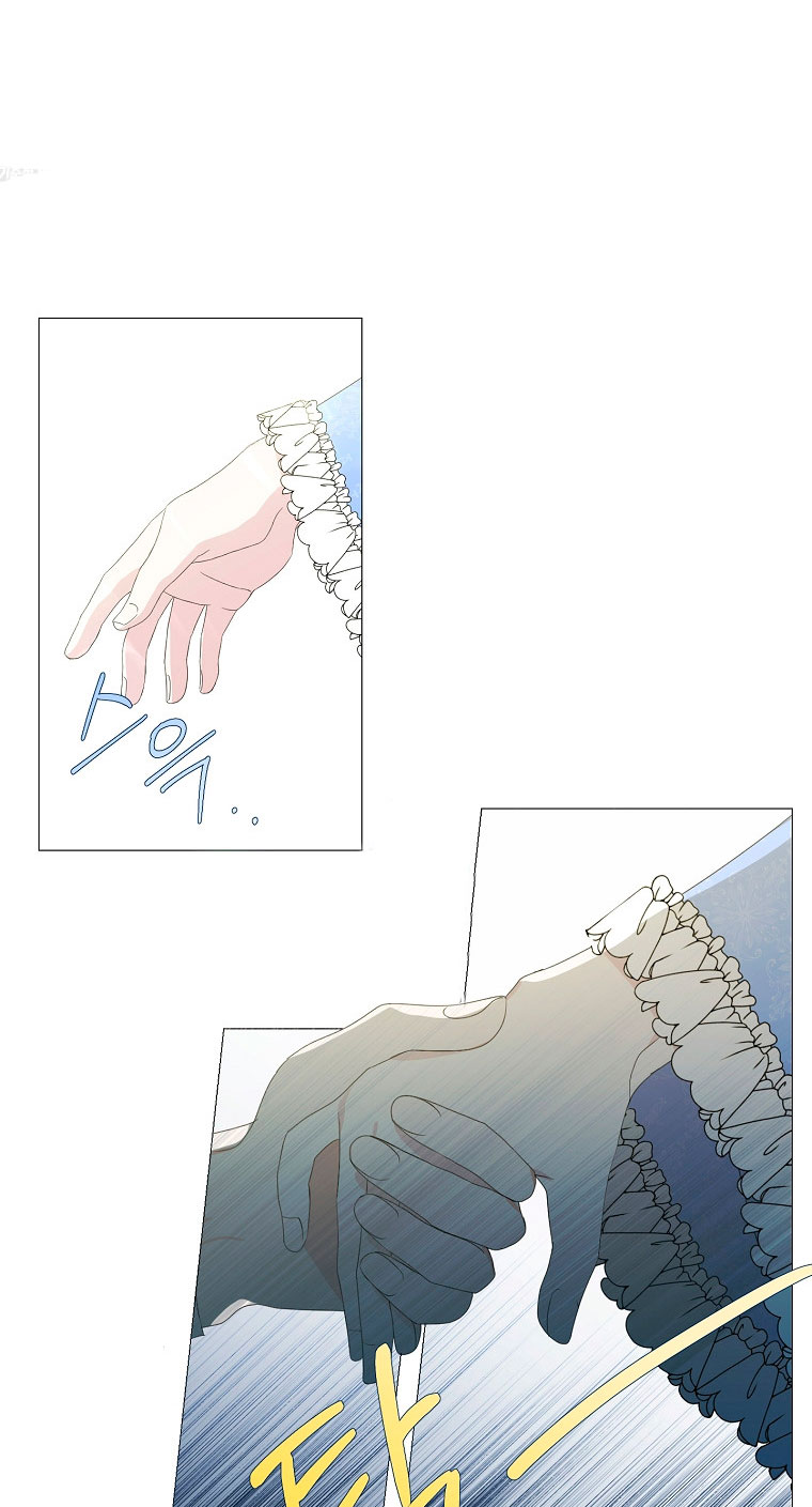 Mi marido tirano se ha vuelto dócil de alguna manera Capítulo 7 - Página 3