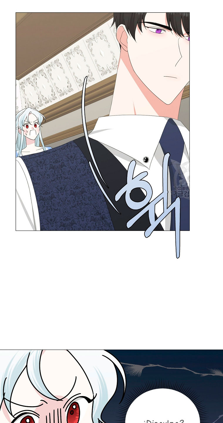 Mi marido tirano se ha vuelto dócil de alguna manera Capítulo 7 - Página 36