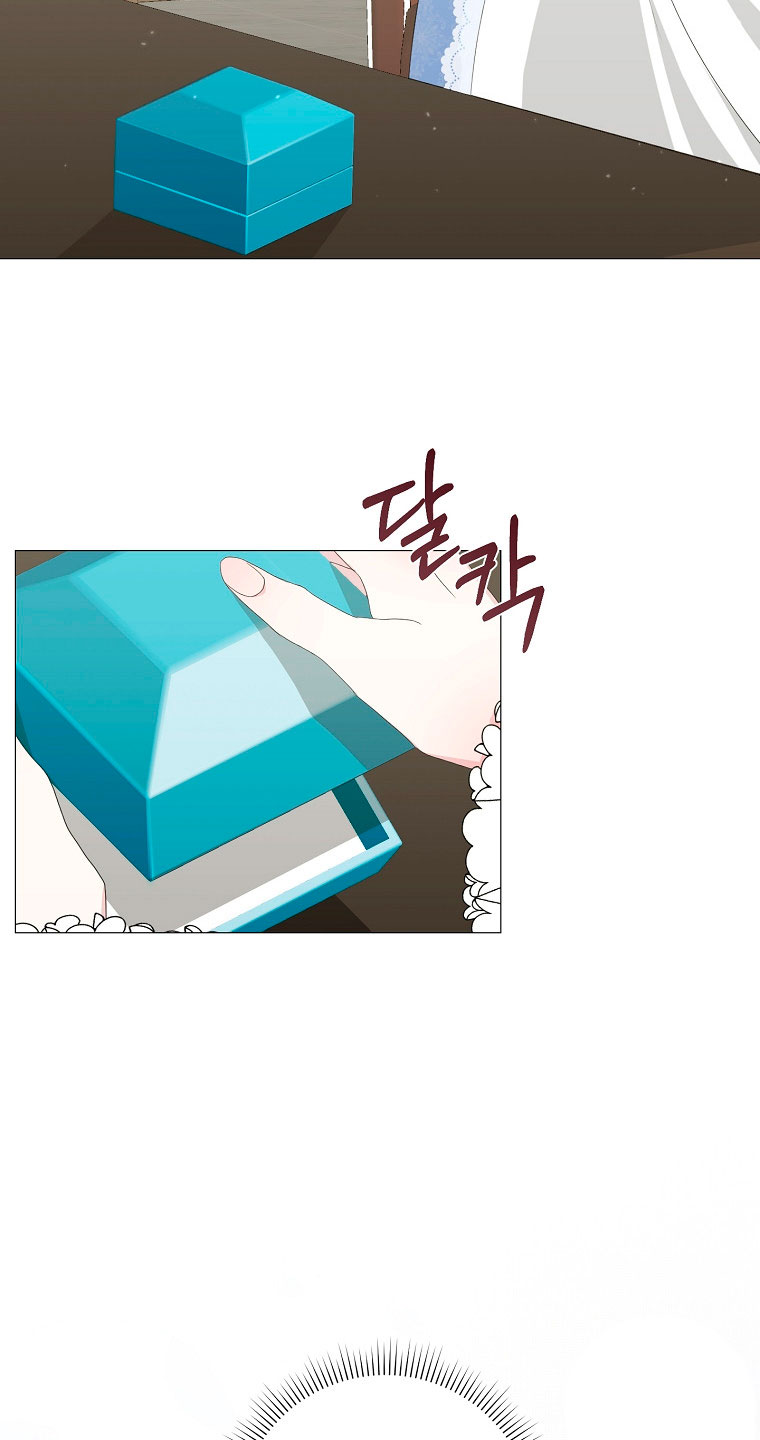 Mi marido tirano se ha vuelto dócil de alguna manera Capítulo 7 - Página 40