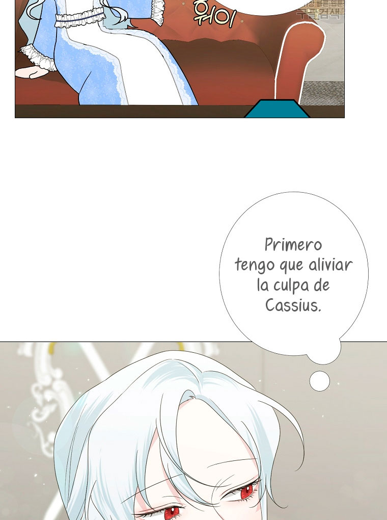 Mi marido tirano se ha vuelto dócil de alguna manera Capítulo 7 - Página 51