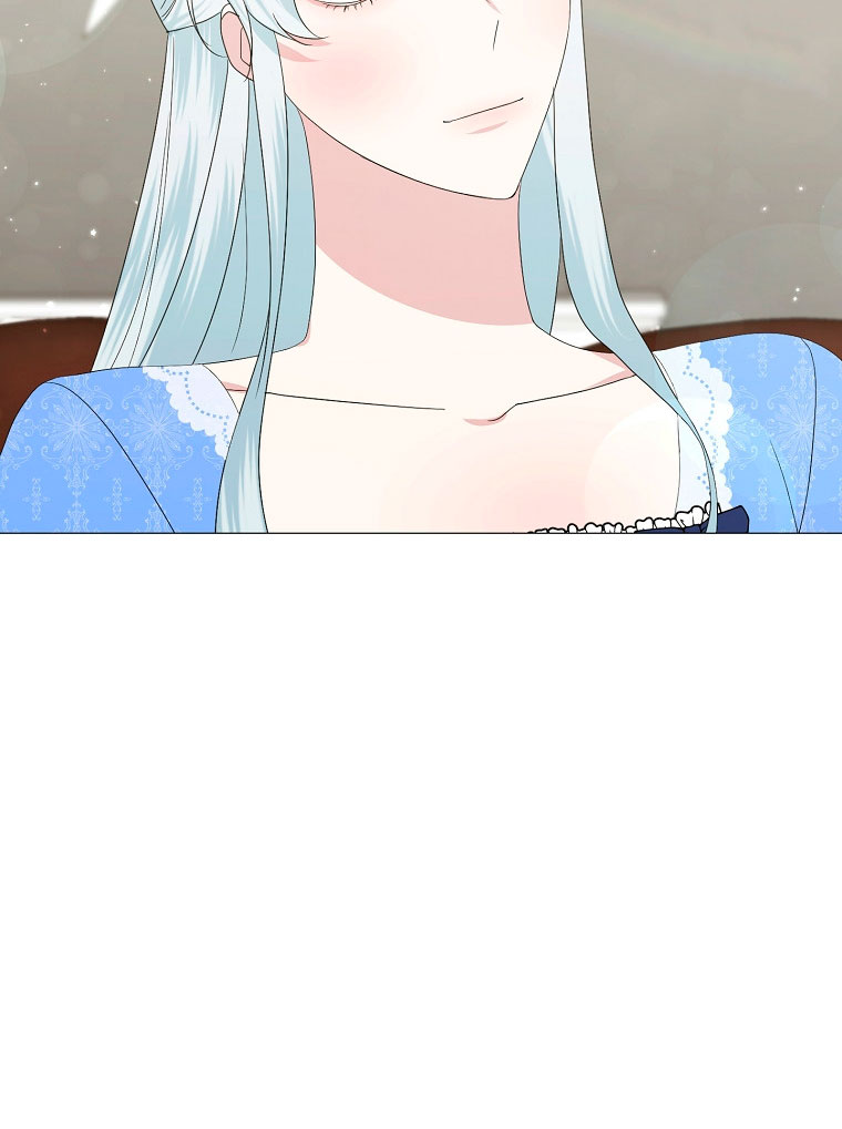 Mi marido tirano se ha vuelto dócil de alguna manera Capítulo 7 - Página 52