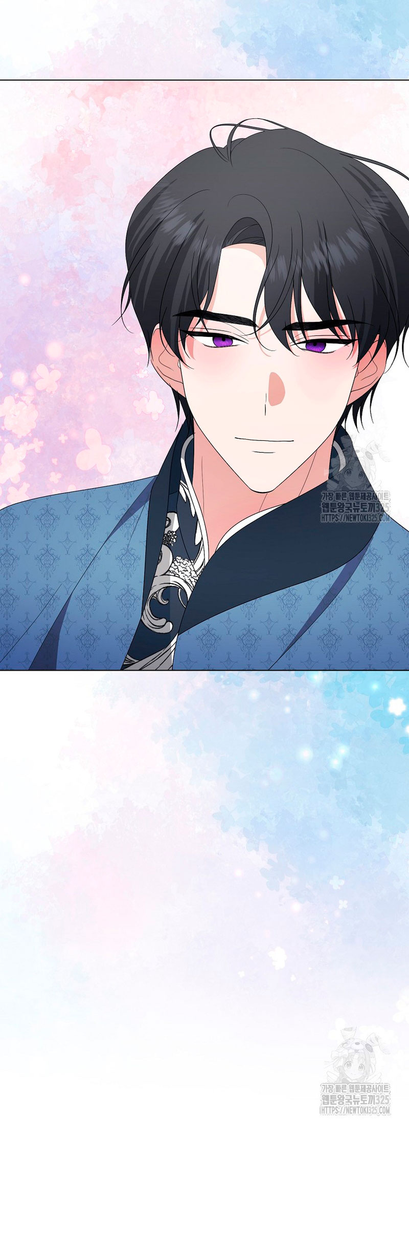 Mi marido tirano se ha vuelto dócil de alguna manera Capítulo 70 - Página 11