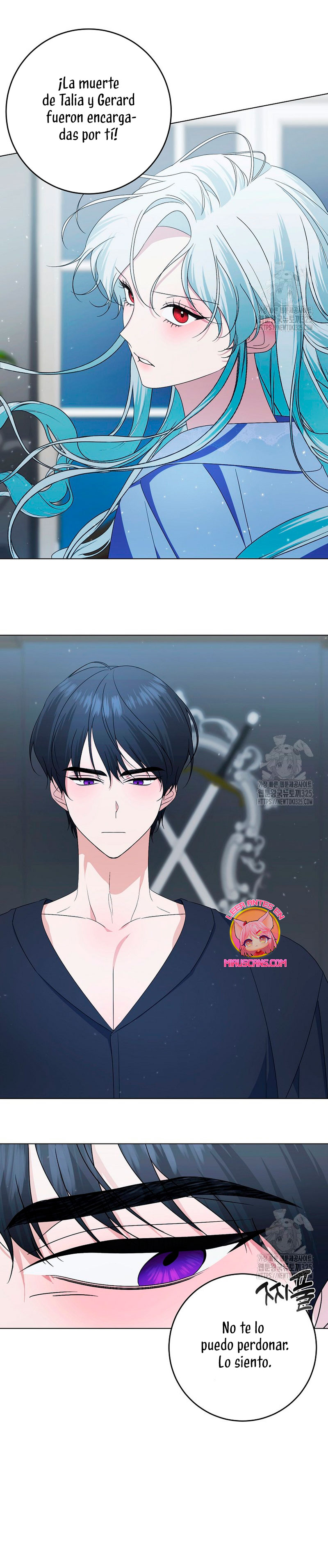 Mi marido tirano se ha vuelto dócil de alguna manera Capítulo 70 - Página 15