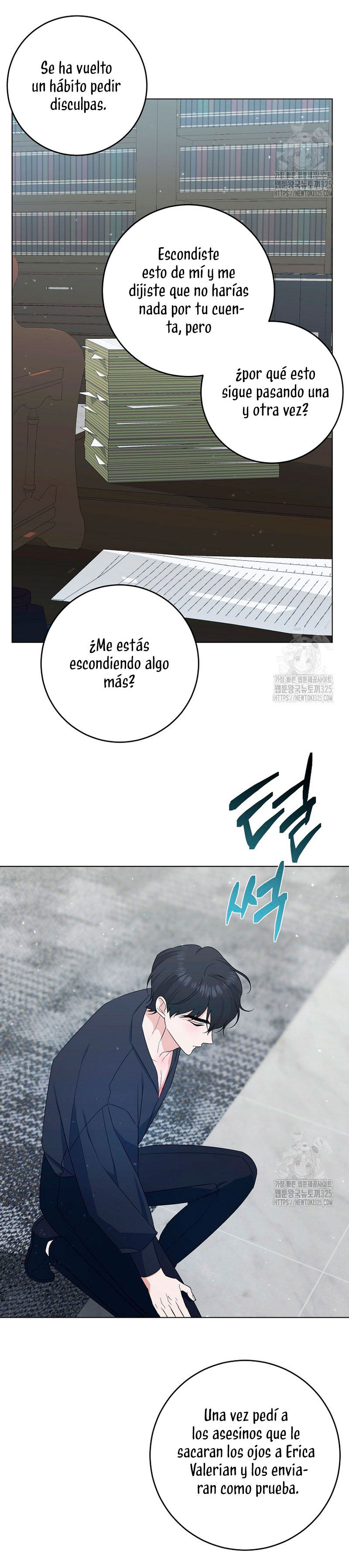 Mi marido tirano se ha vuelto dócil de alguna manera Capítulo 70 - Página 16