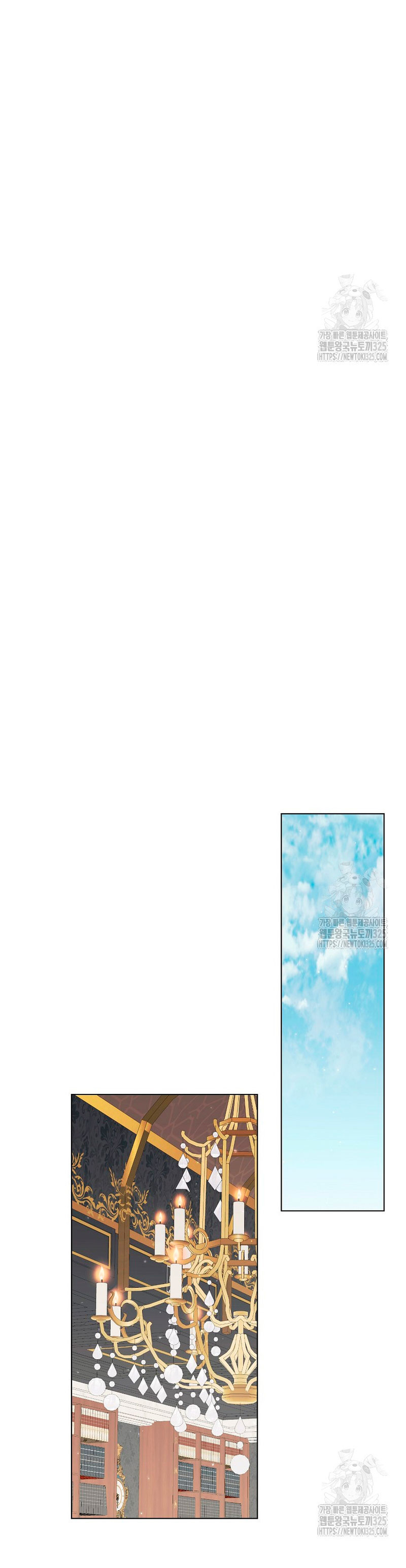 Mi marido tirano se ha vuelto dócil de alguna manera Capítulo 70 - Página 28