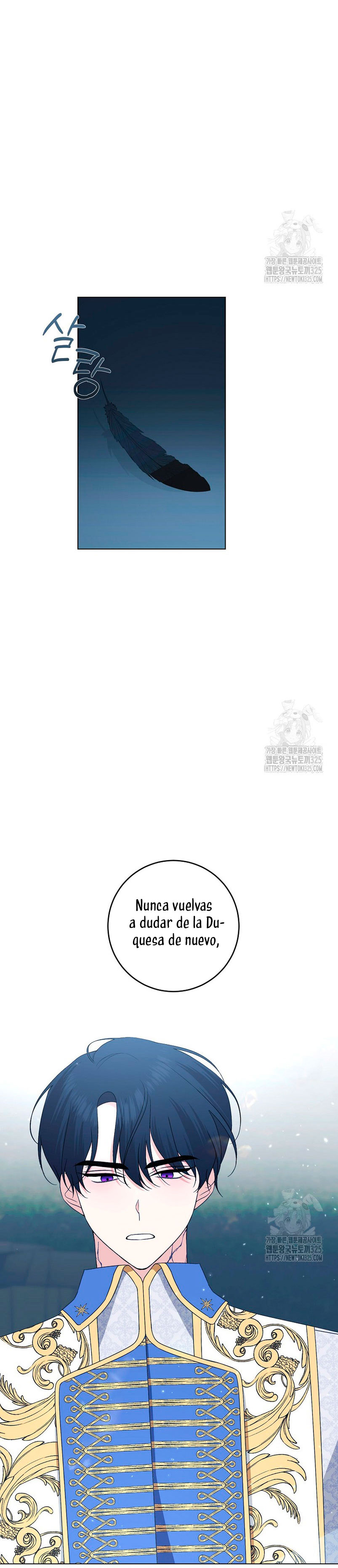 Mi marido tirano se ha vuelto dócil de alguna manera Capítulo 71 - Página 16