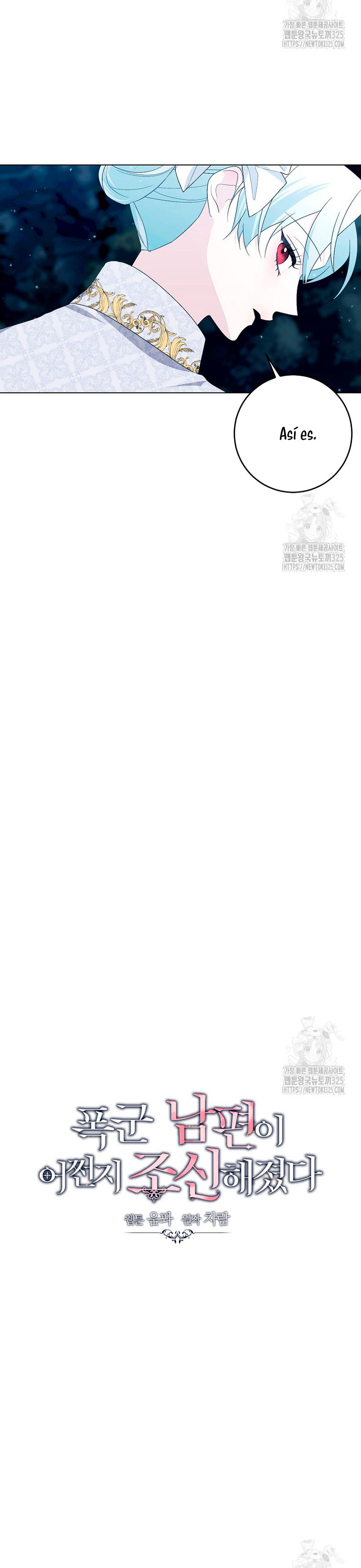 Mi marido tirano se ha vuelto dócil de alguna manera Capítulo 71 - Página 8