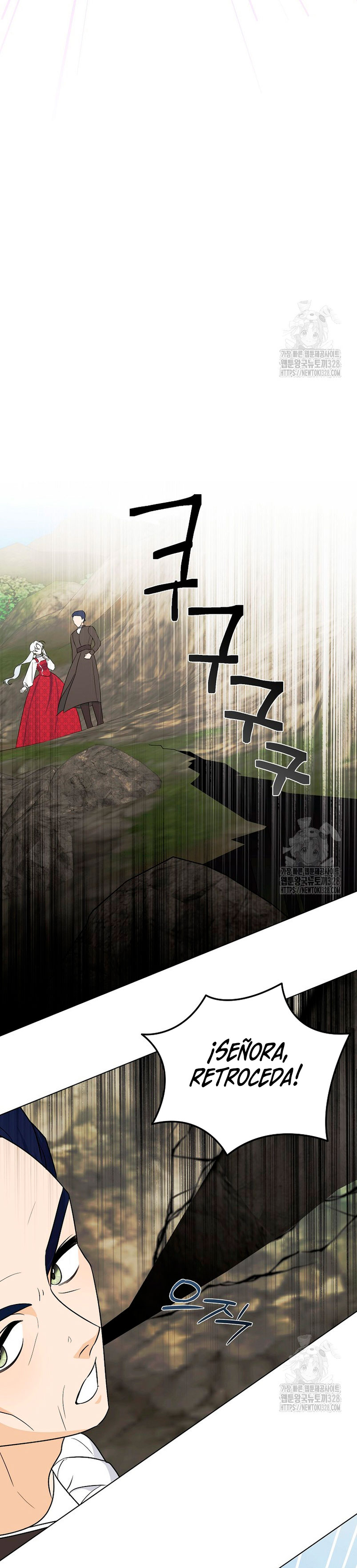 Mi marido tirano se ha vuelto dócil de alguna manera Capítulo 73 - Página 21