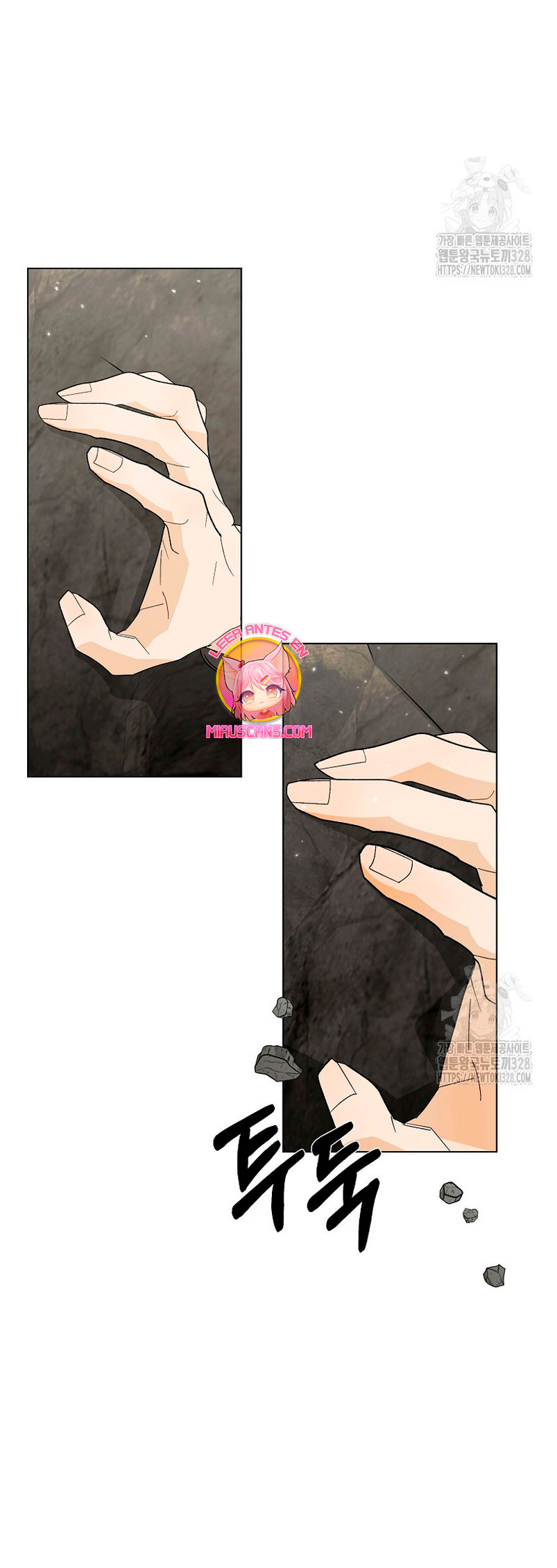 Mi marido tirano se ha vuelto dócil de alguna manera Capítulo 73 - Página 26