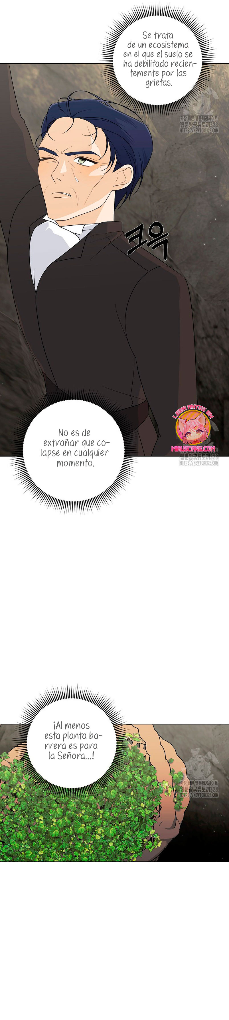 Mi marido tirano se ha vuelto dócil de alguna manera Capítulo 73 - Página 27