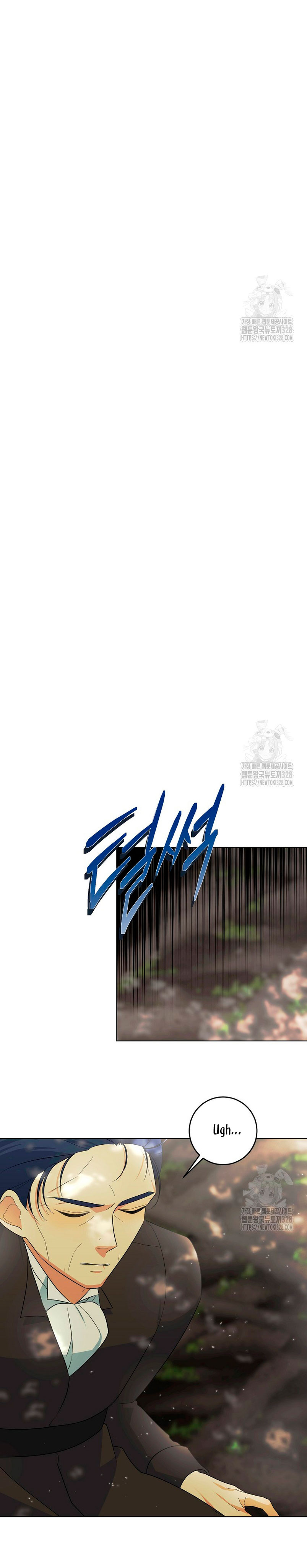 Mi marido tirano se ha vuelto dócil de alguna manera Capítulo 73 - Página 29