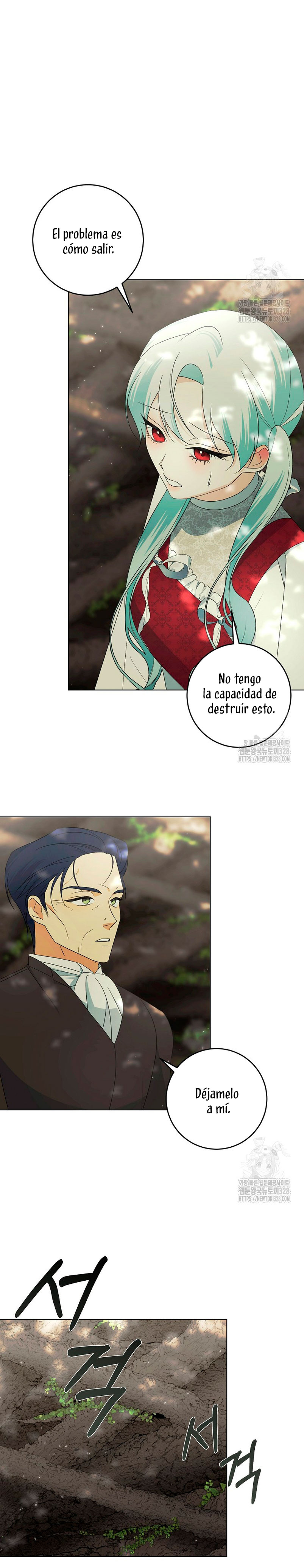 Mi marido tirano se ha vuelto dócil de alguna manera Capítulo 73 - Página 31