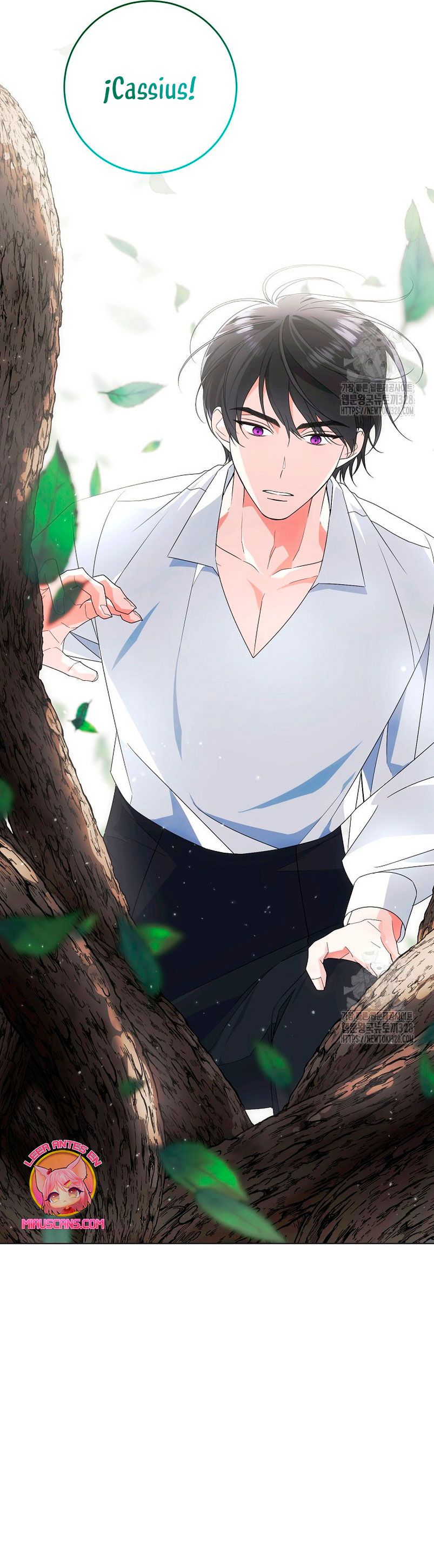 Mi marido tirano se ha vuelto dócil de alguna manera Capítulo 73 - Página 34