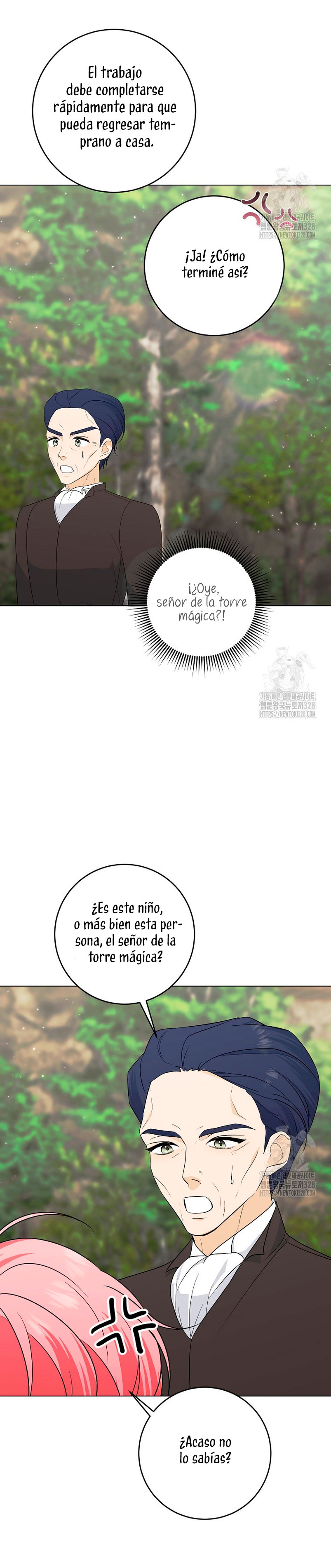 Mi marido tirano se ha vuelto dócil de alguna manera Capítulo 73 - Página 5